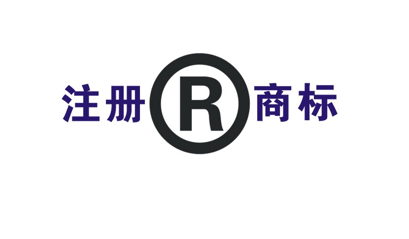 怎么取好商标名？