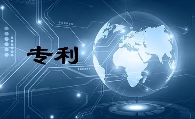 聊聊知识产权那些事儿