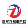 河南省新乡市开展知识产权跨部门联合执法行动