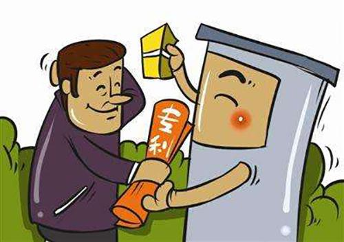 专利证书遗失可以补办吗？专利证书遗失怎么办？