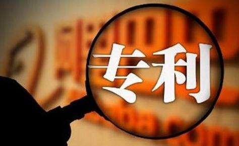 实用新型专利申请时，审查员依职权修改的内容有哪些 ？
