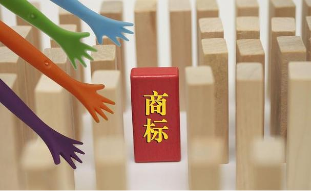 证明商标