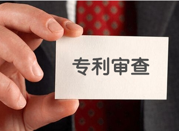 医药用途的发明，新颖性要考虑哪些内容？