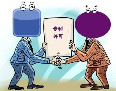 专利许可有哪些类型？