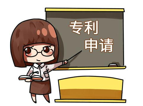 外观设计专利审查要遵循的原则有哪些？