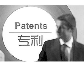 口头审理的中止和终止