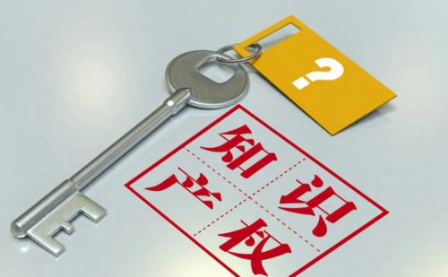 商标质权不予登记的情形有哪些？