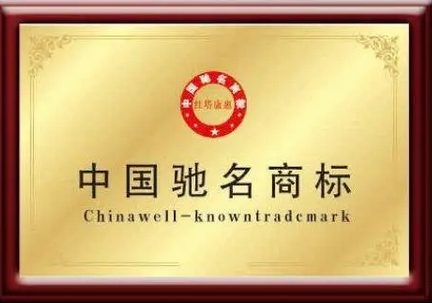 商标防伪的作用是什么？商标防伪有啥好处？