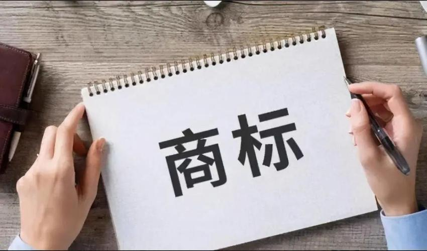 驰名商标认定的途径有哪些？