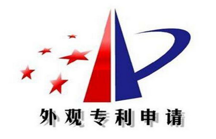 外观专利为什么不包含使用权？外观设计专利专利权包含哪些内容？