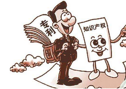 专利下证前能变更发明人吗？变更发明人的流程？