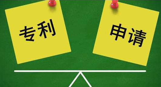 为什么配方不申请专利保护？