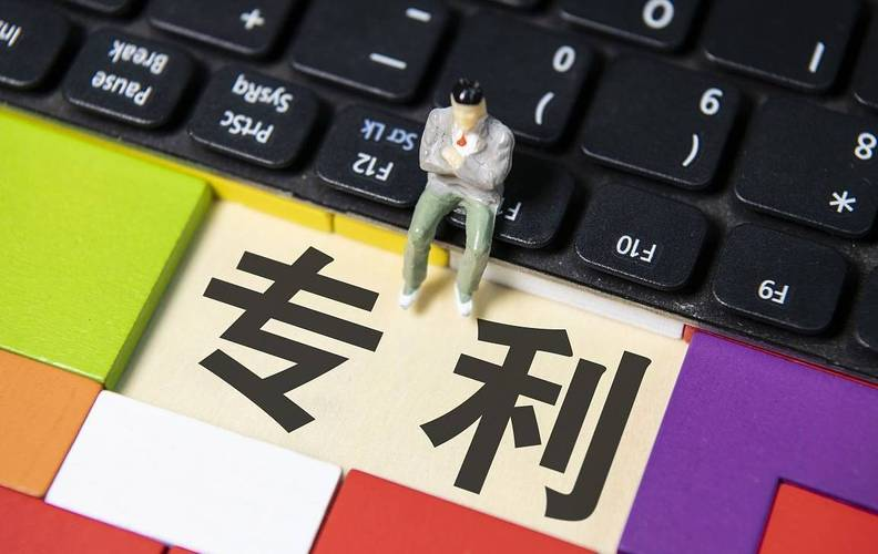 激活专利存量、拉动产业增量——江门持续推进专利转化运用专项行动