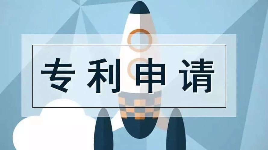 专利的创造性从哪些方面理解？