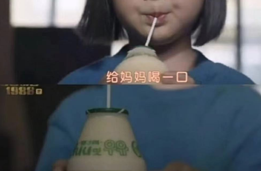 韩国牛奶瓶想申遗？包装有哪些知识产权保护方式？