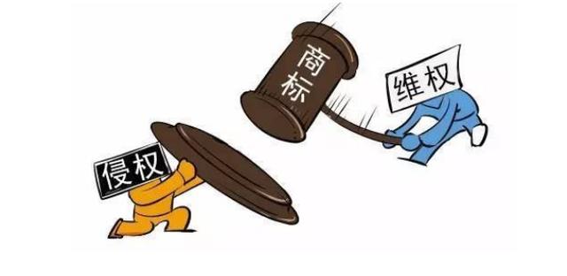 重复侵权！判处3倍惩罚性赔偿