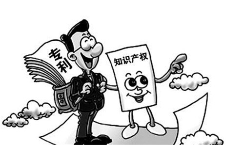 “无形”变“有形”，专利如何实现价值变现？