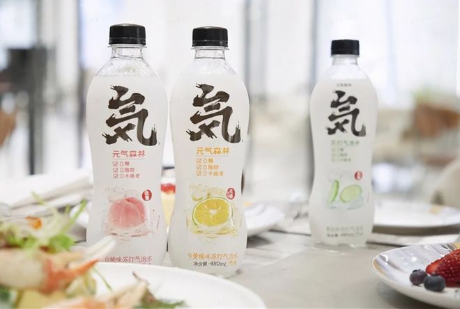 元气森林被侵权，获赔8万元！