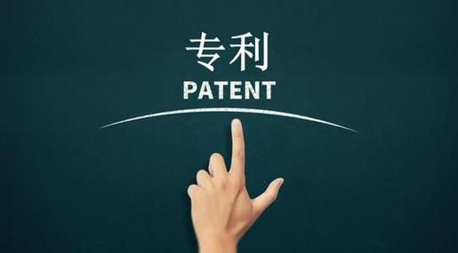 对比文件