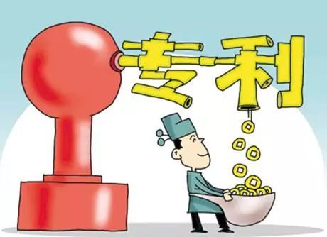 专利申请有什么要注意的