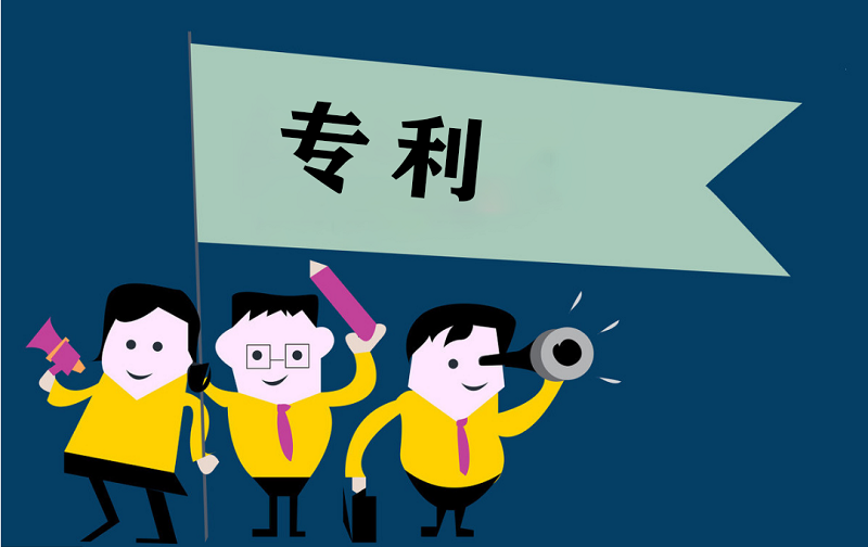 现有设计及其特征的组合